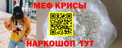 гашишное масло Бугуруслан