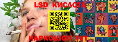 гашишное масло Бугуруслан