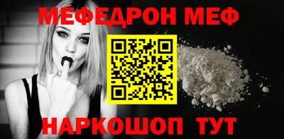 гашишное масло Бугуруслан