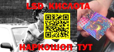 гашишное масло Бугуруслан