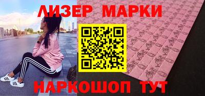меф VHQ Будённовск