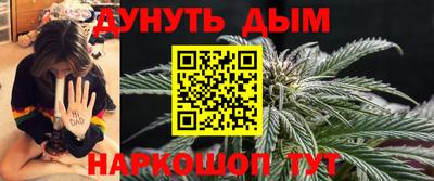 меф VHQ Будённовск