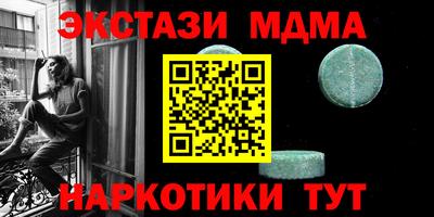 a pvp Бузулук