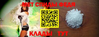 a pvp Бузулук