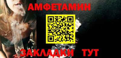 a pvp Бузулук