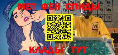 a pvp Бузулук