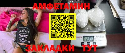 гашишное масло Бугуруслан