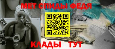 a pvp Бузулук