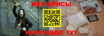 гашишное масло Бугуруслан
