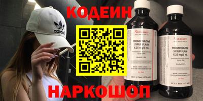 a pvp Бузулук