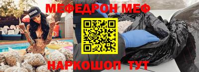 гашишное масло Бугуруслан